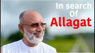 আল্লাগাতের সন্ধানে গহীন পাহাড়ি জঙ্গলে। In Search of Exotic Allagat in the Mountains. Philippines #16