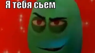 3 секундная анимация лего амонг ас