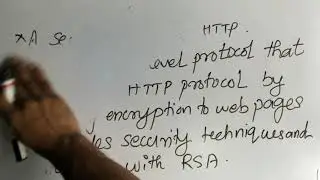 S HTTP
