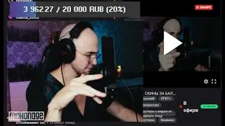 Где бас?! Я люблю БАСЫ