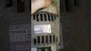 1998 Tacoma 2.4 alternator removal