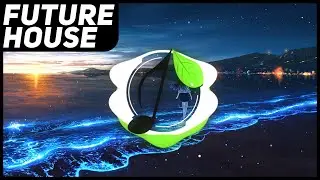 DigEx - Trust Me