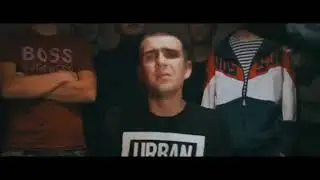 Мент на меня газует - Cover by школьник