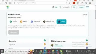 Trustaking 500$