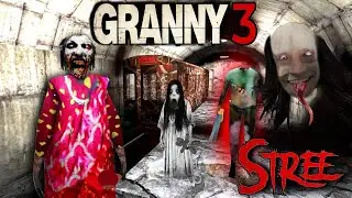 Granny Stree 3 Mode Full gameplay | Stree Granny aur Sarkata Grandpa ka Train Chura ke bhag gaya😂🤣
