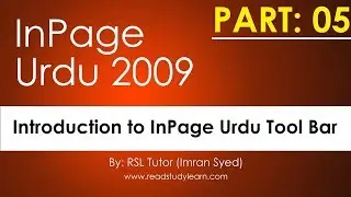 How to Use Inpage Tool Bar Options - Tool bar detailed Tutorial - Inpage Complete Course in Urdu