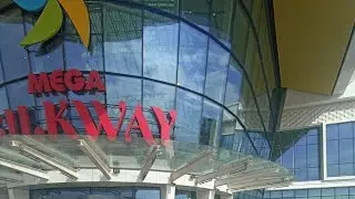 Астана, Мега SilkWay.