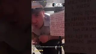 Полицейский танец петуха