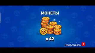 открываем 10 зомбоящиков