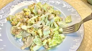 Ein einfaches und leckeres Salatrezept, das Sie sehr oft kochen möchten