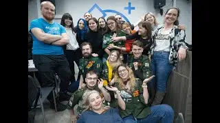 Первая игра 2021. Что? Где? Когда? Отрядный выпуск