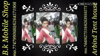 B.k Mobile Shop mo.7747990680