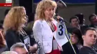Пресконференция на ГЕРБ