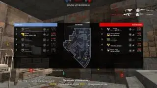 Warface / читеры на рм