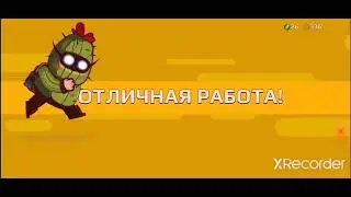 Cookies Must Die Прохождение игры! Битва с главным компьютером!!!