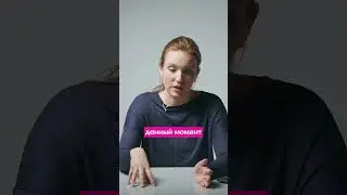 Стимулирующие акции. Взаимодействие отделов маркетинга и продаж.