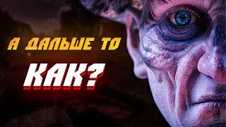 Так себе Призыватель Боссов. | STALCRAFT: X