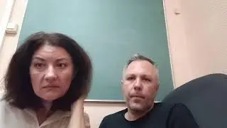 СТРИМ ОБЩЕНИЕ