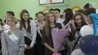 Последний звонок 2024