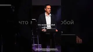 Бесы хотят,чтобы ты боялся будущего
