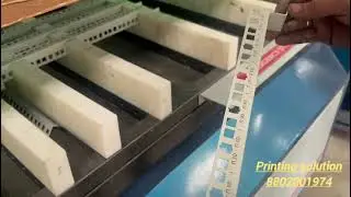 screen printing machine