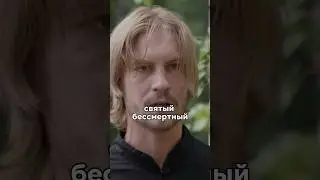 Молитва спасла от расстрела🫢 