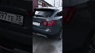 Лада Веста СВ КРОСС | Lada Vesta SW CROSS