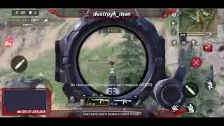 Смотрите мой стрим по "Call of Duty" в "Omlet Arcade"!