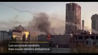 В КИЕВЕ ИРАНСКИЕ ДРОНЫ ПЫТАЛИСЬ СБИТЬ ДАЖЕ ПЗРК