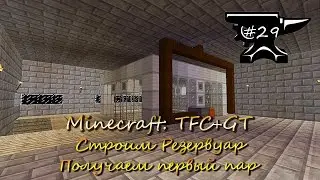 TerraFirmaCraft + GregTech 