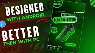 Make this Ads Post for Social Media | How to make social media ads post,Design Ads post with Android