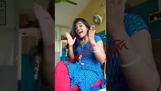 আমি সুনন্দ বৌদি #trending #shorts