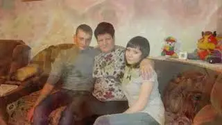 Вера