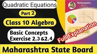 10th Algebra Chapter 2| Quadratic Equations| Lecture 2 | Maharashtra Board |