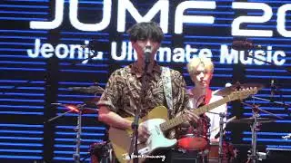 [4K] 190802 JUMF 2019 전주얼티밋뮤직페스티벌 - Beautiful Girl