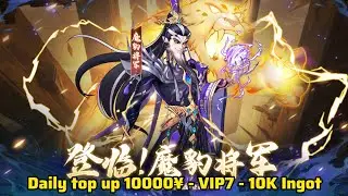 Heroes Of eternity Idle Private server - Daily top up 10000¥ - VIP6 - 10K Ingot ( X7Game )