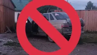 ДЕСЯТИНА#3 ПРОЕКТ ЗАКРЫТ
