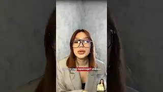 трафик из пинтерест в телеграм канал или инстаграм | продвижение в pinterest | маркетинг | блог