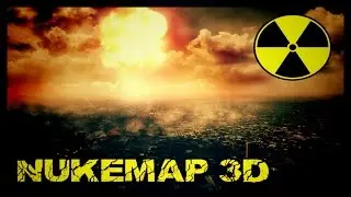 Самое Мощное Ядерное Оружие!