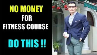 Best way to Become a Fitness Expert [कम पैसों में फिटनेस कोर्स]