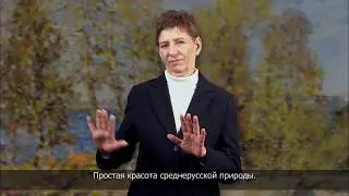 (11) Вячеслав Федоров. Картина 