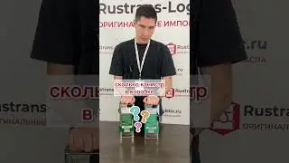 СТРАННО, но факт 🤔 Особенность Toyota ATF WS Таиландского производства