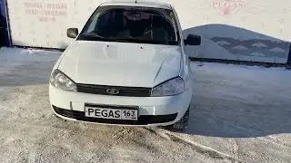 7 декабря 2022 г.