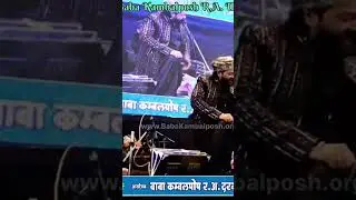 Baba Kambalposh Urs Qawwali - @junaidsultaniofficial786