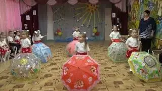 Танец: 