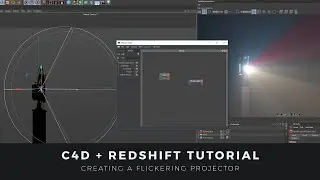 Cinema 4D + Redshift Tutorial: Make a Flickering Projector Spotlight