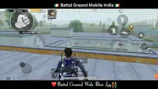 Realme C3 Bgmi gameplay Video | Bgmi Bhailog ❤️❤️