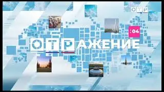 Новая начальная заставка программы 