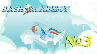 Комикс MLP - 