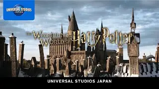 ウィザーディング・ワールド・オブ・ハリー・ポッター™ ｜USJ